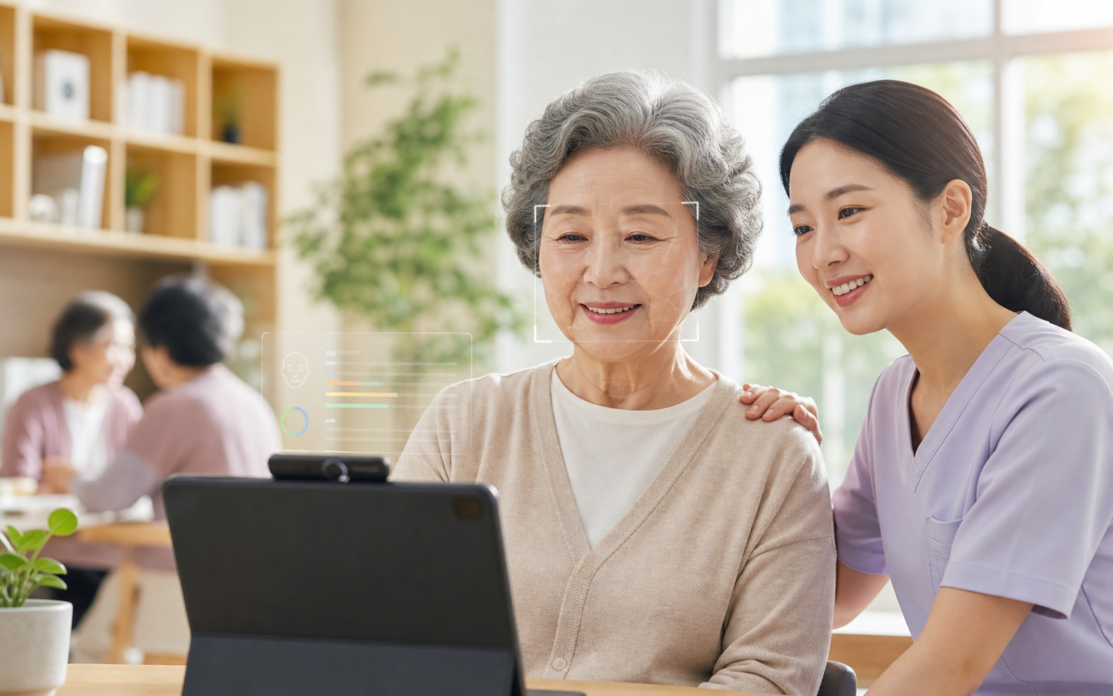 AI 감정 분석: 표정·자가 응답을 함께 읽는 정서 진단